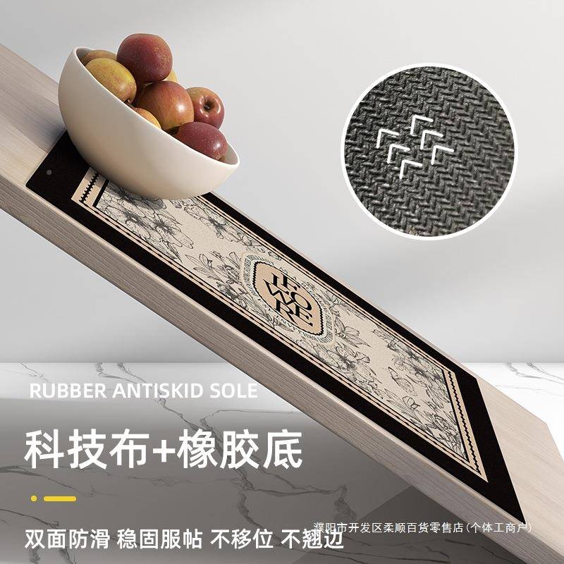 简约厨耐房门口地垫家地ltao8468用脏防滑条脚垫子可裁剪免清洗厨