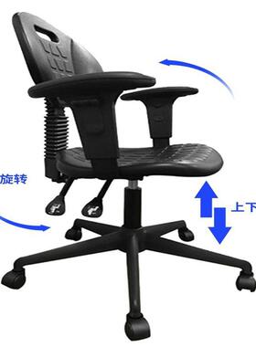 水防静YT-00353电椅子间流线皮革靠车背椅实验室升革降皮凳子椅升