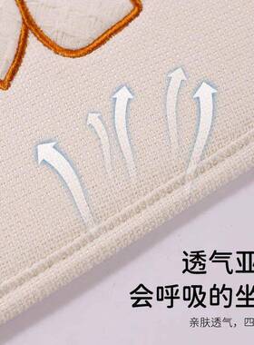 车坐四季垫汽通用单片座椅垫垫夏季车内饰凉夏天OJC透气舒适亚麻