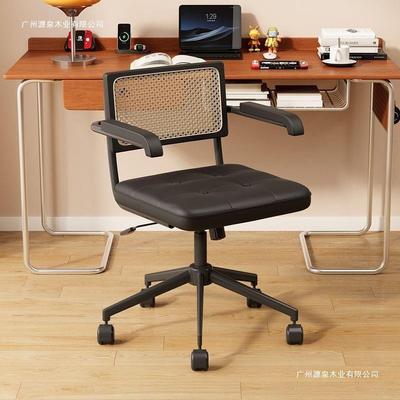 子公楠藤编电脑椅无品牌/中古家用学习风椅椅旋转子办室复古座椅