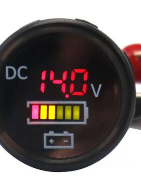 新款房车游艇改装仪表IP67LED彩屏电压表仪表12/24V自动切换 现货