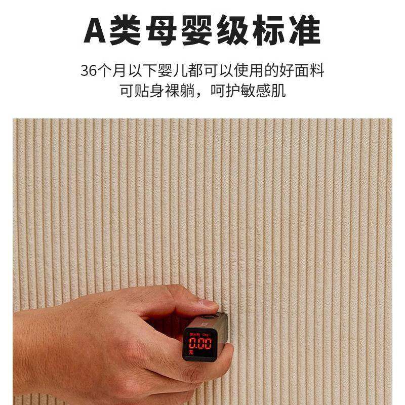 芯绒背奶油风床F98878T6头软靠套罩榻榻米自粘床上靠灯垫可拆包洗,居家布艺,抱枕被,淘宝优惠券,粉丝福利购,淘宝优惠卷