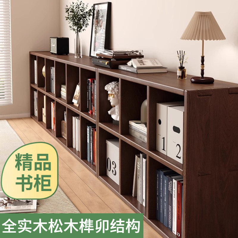 实木书架置物架家用落地矮柜胡桃色自由组合书柜多格储物收纳柜子