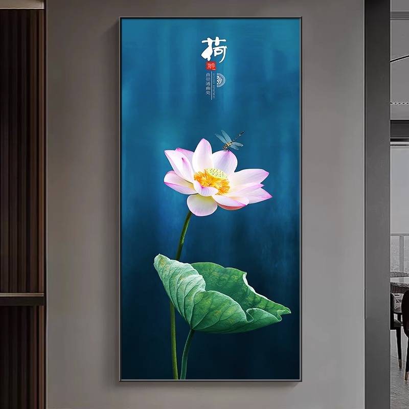 荷花荷叶入户玄关装饰画现代简约走廊过道挂画客厅花卉竖版壁画