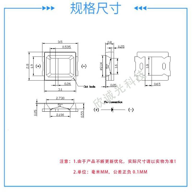 led灯珠2835高亮快闪 慢闪 2835快慢闪发光二极管2835LED贴片灯珠