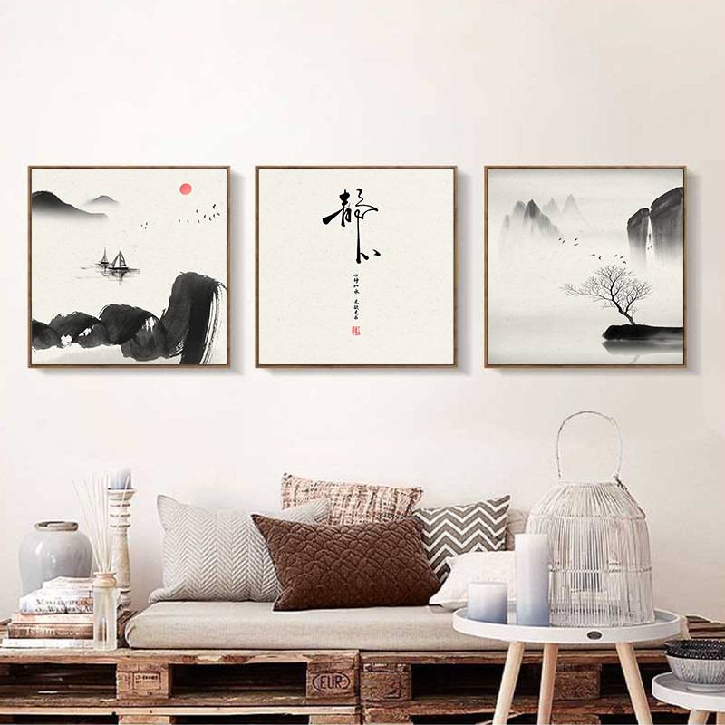 初心字画中式禅意挂画客厅山水画黑白灰风格办公室卧室茶室装饰画