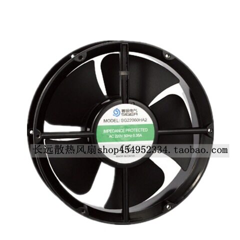 赛极电气SG22060HA2220V22CMSG22060HA1110V机柜轴流风机