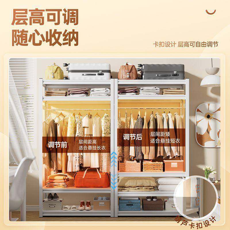 妮莉货架衣柜简易地式出租房衣层架家用见描述卧室房收纳间落多挂