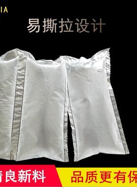 气10*20cm充气填充15*20泡袋MTF快递打包空气袋防震空隙袋袋气泡