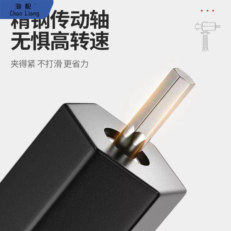 手电钻改电锤功冲击钻用电钻转换头圆柄两打用NPC多能转接头家孔