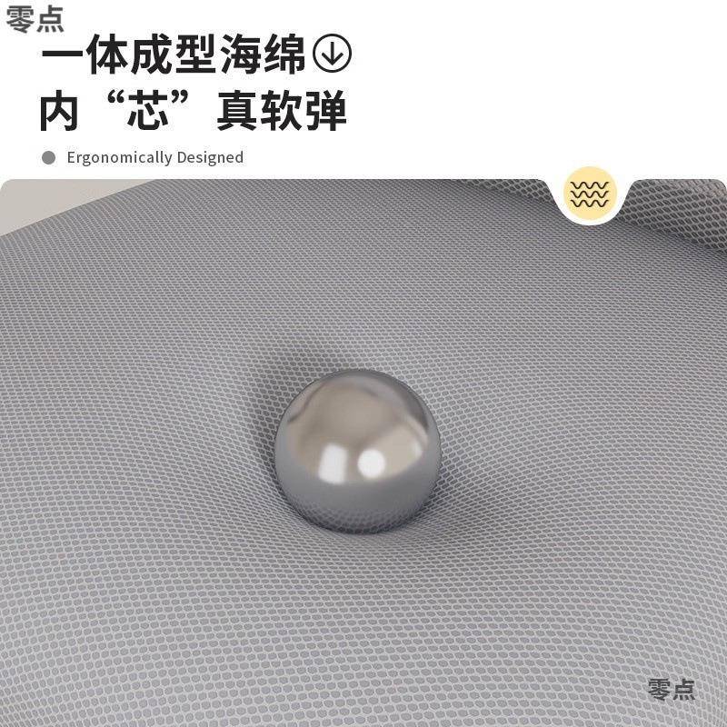 电脑椅子家办公坐护久腰靠背椅用人体工学舒IIU服宿座舍学习椅