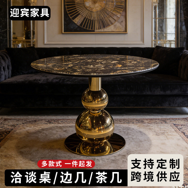 中古风客厅沙发边几创意设计感角几卧室床头小桌子阳台圆形茶几