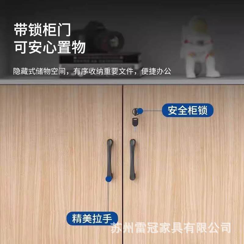 文柜办公688304室矮柜纳档案资书料件柜收置物储物餐边柜柜木质带