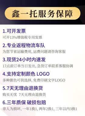 双网格面塑DIJ料托盘叉车防潮垫板仓库货架板卡台地堆地栈板货物