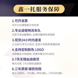 双网格面塑DIJ料托盘叉车防潮垫板仓库货架板卡台地堆地栈板货物