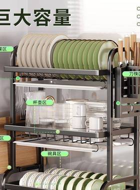 厨房NB3ArJ/U置物架碗水碟碗盘纳架收沥架家用多功能放碗架碗收纳