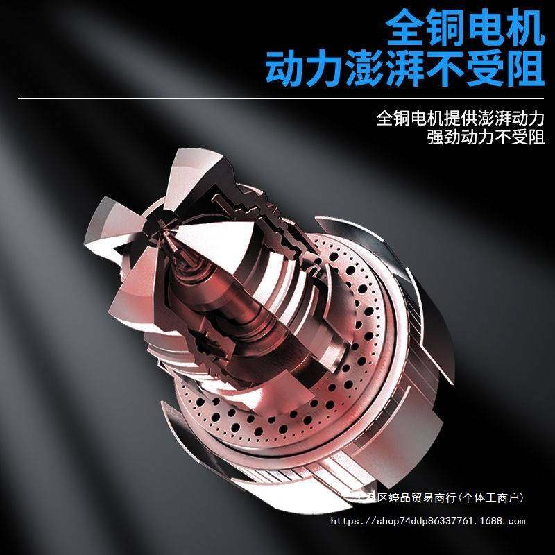 德国圣仕宝工业搅拌机腻子粉涂料油漆电动手持式水泥打灰机搅拌器