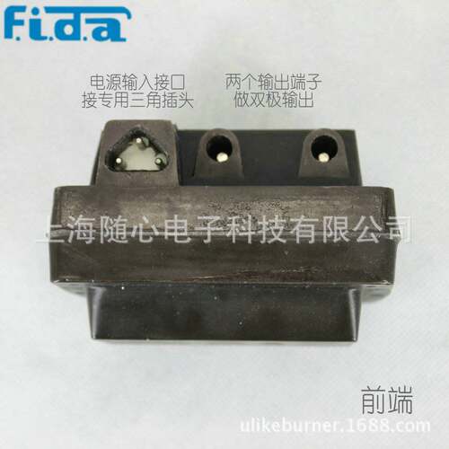 FIDA点火变压器 COMPACT 10/20 CM 33 PRI 230V SEC 2*5KV 意大利