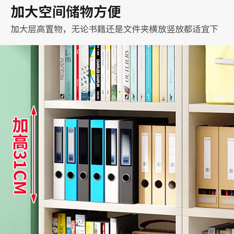 柜子方格置物柜书柜格子柜小柜子储物柜木柜尺寸做柜子