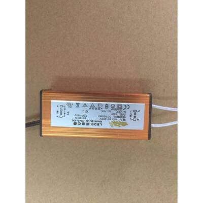 LEJD电0源驱动器L-FS48-60048W集成平板60*60FS48灯0