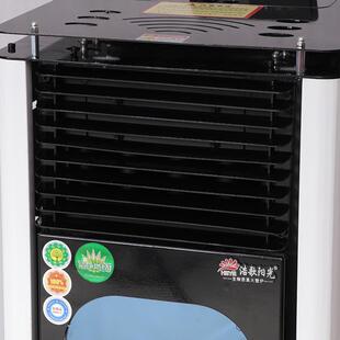 生物质粒取暖炉自用动按键采暖炉家智能供暖室内全DRB自动节能环