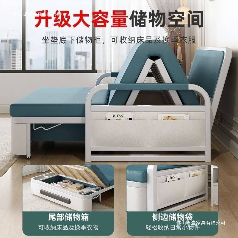 新款小户型单人双人可折叠阳台铁艺可折叠可储存多功能沙发床