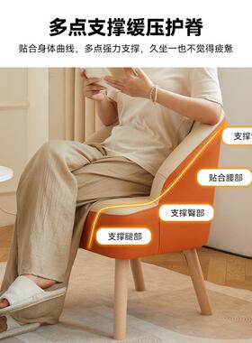 现代简约懒人沙发小户型办单人室公轻奢KJB-02阳台休闲椅子店酒公