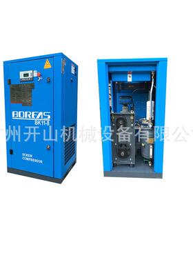 BK22-8牌节能-型螺杆空压机222KW空压式机8公斤压力BK28螺杆空压