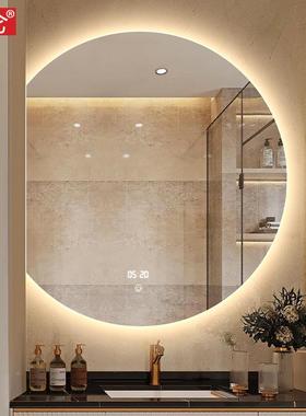 智能半圆浴灯室镜带L卫生间挂带墙219镜子灯洗漱台除雾高清ED镜