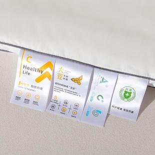 秋被纯加厚A类母婴棉全棉长绒棉大ali 741豆被酒家店用民宿保暖春