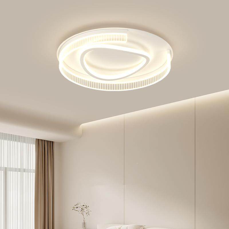 【严选】护全光谱眼卵石928吸鹅顶现代简约三室两厅灯具全屋套灯,家装灯饰光源,客厅吸顶灯,淘宝优惠券,粉丝福利购,淘宝优惠卷