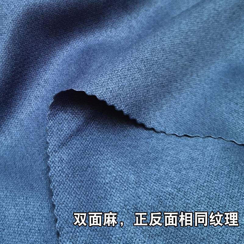 加厚亚麻学生宿舍床帘强遮光下铺男简约纯色寝室上铺女麻布单X20