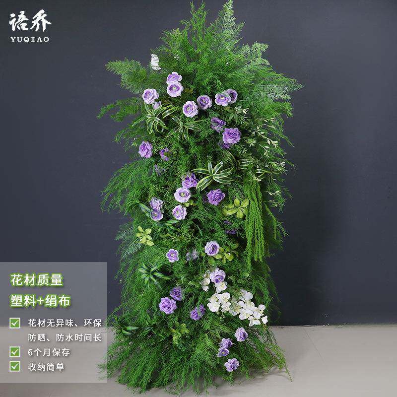 免森系拱门安装森系拱门花仿真花成品仿真绿植景美柱绿陈场布置假