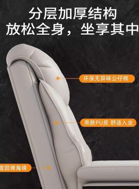 老板MUN椅公家用办公电脑舒适久坐办室电电脑沙发椅书椅房竞座椅