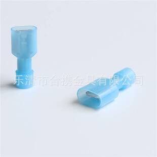 跨境ebay货源 1000pcs袋装MDFN/FDFN尼龙公母端子 全绝缘插簧端子