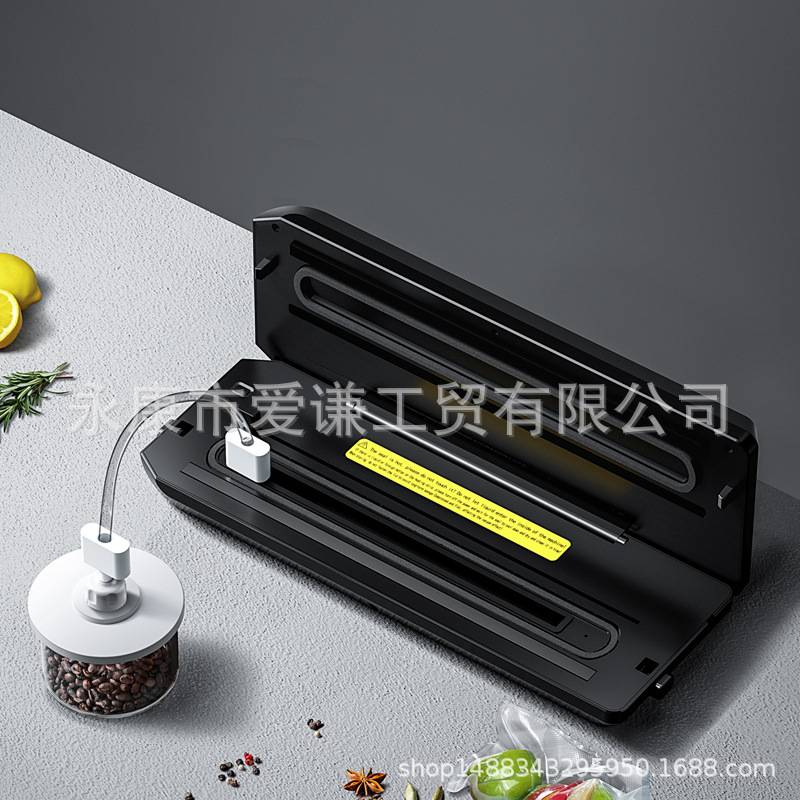 真空封口机全自动小型家用抽真空食物保鲜袋密封塑封机包装机商用
