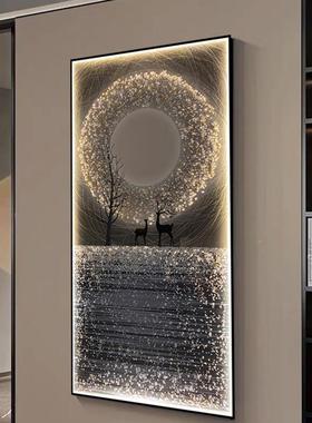 LED灯星空麋鹿玄关341饰装画现代轻奢客厅走过道灯画入高端户挂廊