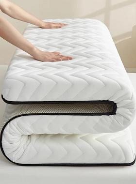 大豆记忆棉乳胶床垫家卧室榻米榻学生宿子舍单人床褥IPU垫租房用