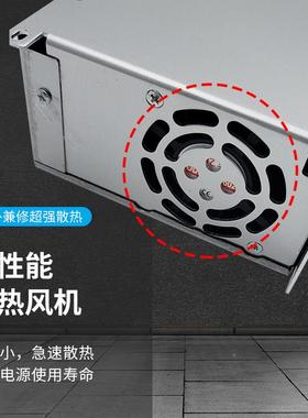 大功率开关电器源4V666压1800W恒驱动工业设备直流变压36V10020W