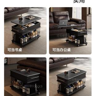 法莎蒂可小动升降985茶几沙发车边几客厅家用中移古边几推置物架