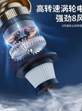 持车吸尘器分离式无线UKN载充电手迷你车家用功能便携大功率多吸