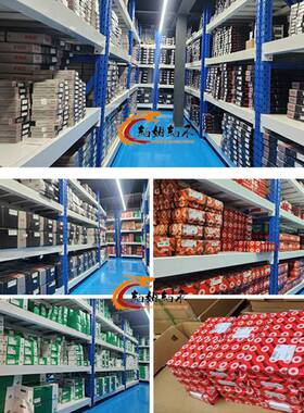 FAG精密轴承HC7014-EDLR-T-P4S-UL HCB7014-E-T-P4S-UL 7015 7016