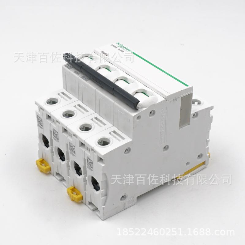 IC65N断器IC65N4PYICD路32A断路保器A9F1942漏3电护断路器