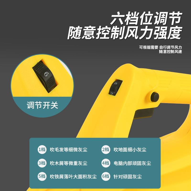 跨境电动暴风机涡轮吹雪机鼓风机吹灰尘吹落叶吹雪除灰涡轮暴风机