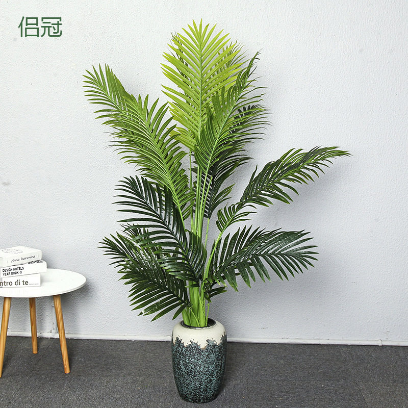 仿真散尾葵凤尾葵假树仿真树大型绿植客厅落地装饰室内盆栽富贵葵