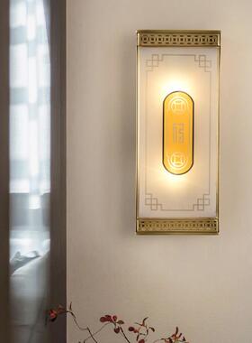 中L008式铜外壁庭灯防水阳台全墙壁灯户别墅院灯过道走廊灯室外花