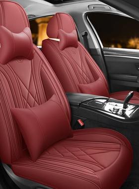 皮汽车坐垫四季通用座新款汽车座52659椅套保护套罩全包质内用品