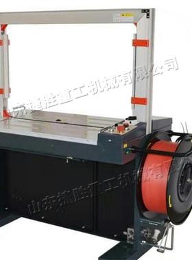 全动包捆扎带打包机YFZ快递站装捆扎机自小型车间仓纸库箱打包机