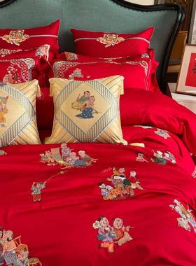 百绒子绣婚庆家纺红色四件套刺长棉早贵子被生套结婚床上用H1194