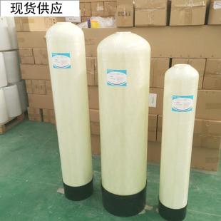 软5180化水处石理玻璃罐英砂锰砂活性铁炭钢树脂井水河水泥沙锰过